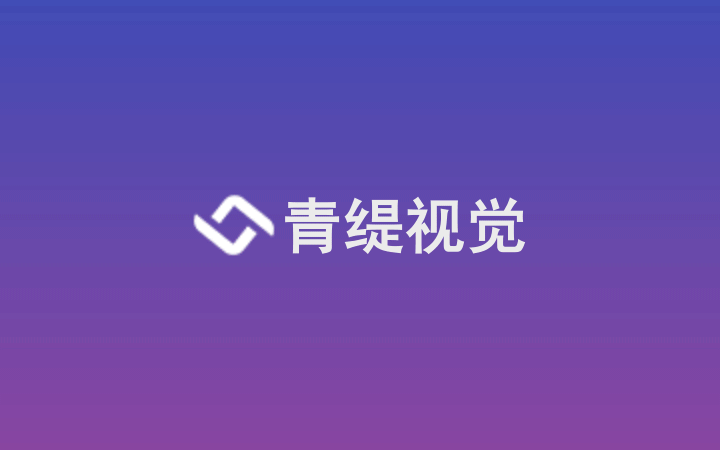 后台管理系统UI